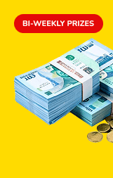 Bi-Weekly Prizes: Cash